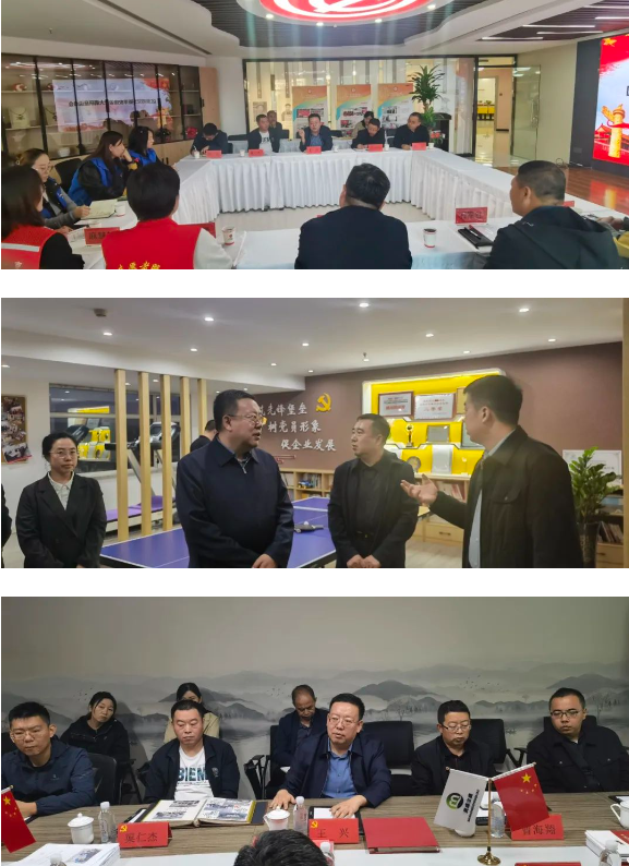 王兴赴大庆路街道开展平安建设工作调研