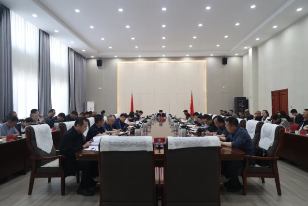 平城区人民政府第二届第五十二次常务会议召开