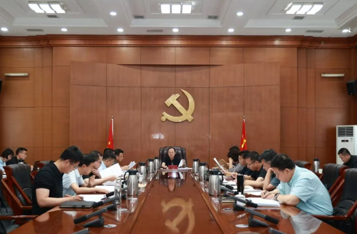 孟德昌主持召开平城区委常委会会议